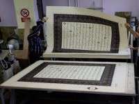 'S werelds grootste Koran in Rusland 