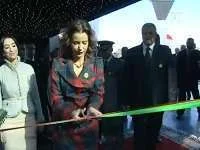 Lalla Meryem inaugureert de Morocco'Mall