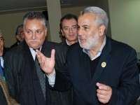 Istiqlal, MP en PPS in PJD-regering 