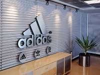 Adidas nieuwe leverancier Atlas Leeuwen 
