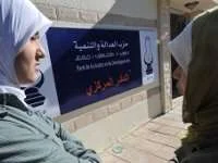 Poging tot zelfverbranding bij PJD 