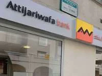 Qatarezen tonen interesse in Attijariwafa Bank 