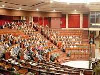 Constitutionele Raad verwerpt parlementaire immuniteit 
