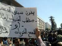 Slogans gehoord tijdens de protestacties van Casablanca en Rabat