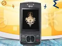 Marokko Telecom commercialiseert "Amazigh packs"