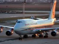 Redding Royal Air Maroc succes 