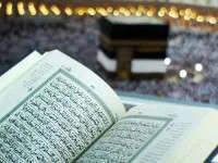 Ramadan 2013 begint op woensdag 10 juli in Marokko