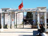 Fez bouwt futuristische universiteitsstad