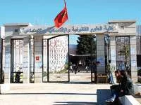 Fez bouwt futuristische universiteitsstad