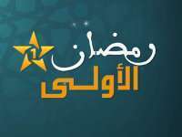 Boycot tv-zenders Marokko dit weekend