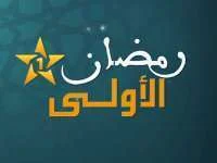 Boycot tv-zenders Marokko dit weekend