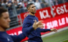 Achraf Hakimi krijgt gouden iPhone van zijn club