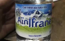 "Ain Ifrane" verkocht