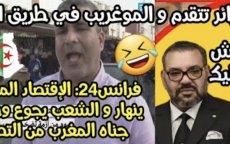 Algerije zet trollenleger in op YouTube om Marokko te bestrijden