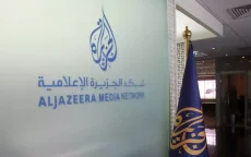 Al Jazeera ontslaat Marokkaanse journalist na tweet over Algerije