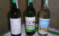Marokkaanse sterke drank Mahia blijft groot succes