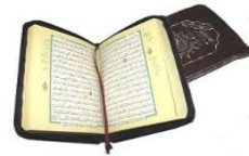 Pocket Quran is bestseller tijdens Ramadan 