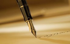 El Hizjra Literatuurwedstrijd 2015 van start