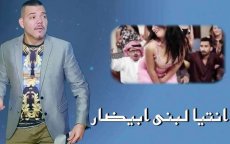 Adil El Miloudi zingt over Much Loved en Jennifer Lopez