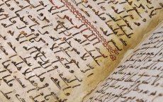 Oudste Koran ter wereld gevonden