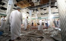 Koning Mohammed VI veroordeelt aanslag Saoedi-Arabië