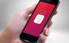 Apple integreert Tamazight in besturingssysteem iOS 9