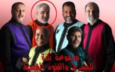 Mustapha Mounafii van Marokkaanse band Tagadda overleden (video)