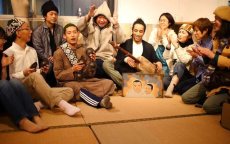 Ooit al Japanse Gnawa muziek gehoord? (video)