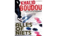 Alles of niets