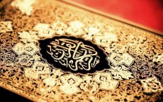 Ramadan 2017 begint binnen een maand