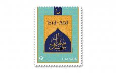 Canada brengt postzegels uit voor islamitische feesten