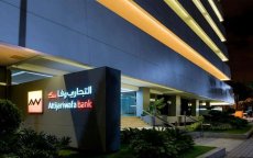 Attijariwafa Bank eerste bank in Noord-Afrika