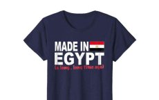 Marokko: "made in Egypt" razend populair