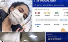Moslima weigert voor opmerkelijke reden China te verlaten