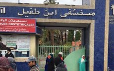 Marokko: vrouw bijna dood door medische fout na bevalling