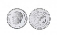 Marokko: nieuw muntstuk van 250 dirham