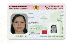 Voordelen nieuwe Marokkaanse identiteitskaart (video)