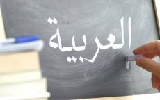 VS zoekt in Marokko naar leraren Engels