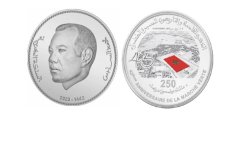 Nieuw muntstuk met Koning Mohammed VI voor Groene Mars