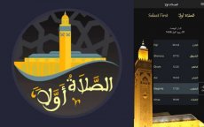 Opnieuw moslim-app in opspraak voor verkoop gebruikersgegevens