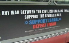 Moslimhatende posters toegestaan in New York 