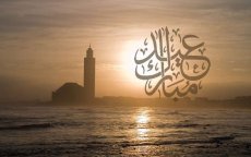 Bladna.nl wenst je een fijne Eid ul-Adha 