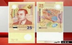Marokko krijgt nieuw biljet van 25 dirham 