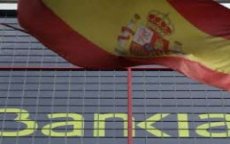 Marokko verliest 34 miljard aan kapitaalvlucht