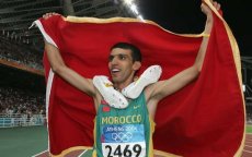 Er was eens... Hicham El Guerrouj