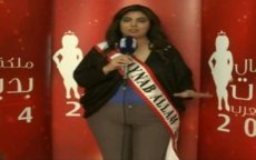 Marokkaanse Zaynab Allam doet mee aan Miss Maxi Arab