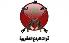 Website Al-Azhar gehackt door Marokkanen