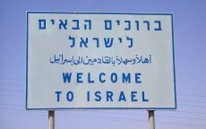 Marokkaanse toeristen blijven naar Israël gaan