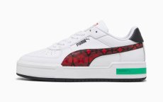 Puma lanceert Marokkaanse sneakers-collectie