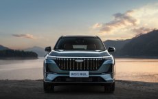 Chinese autofabriek in Marokko: 20.000 wagens in de maak